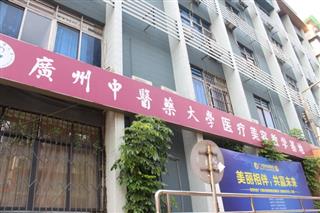 学习环境